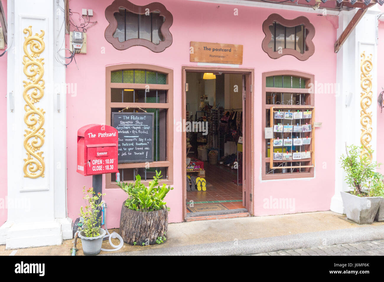 Sino Portuguese architecture shophouse The postcard in Soi Romanee, Old Phuket, town, Thailand Stock Photo