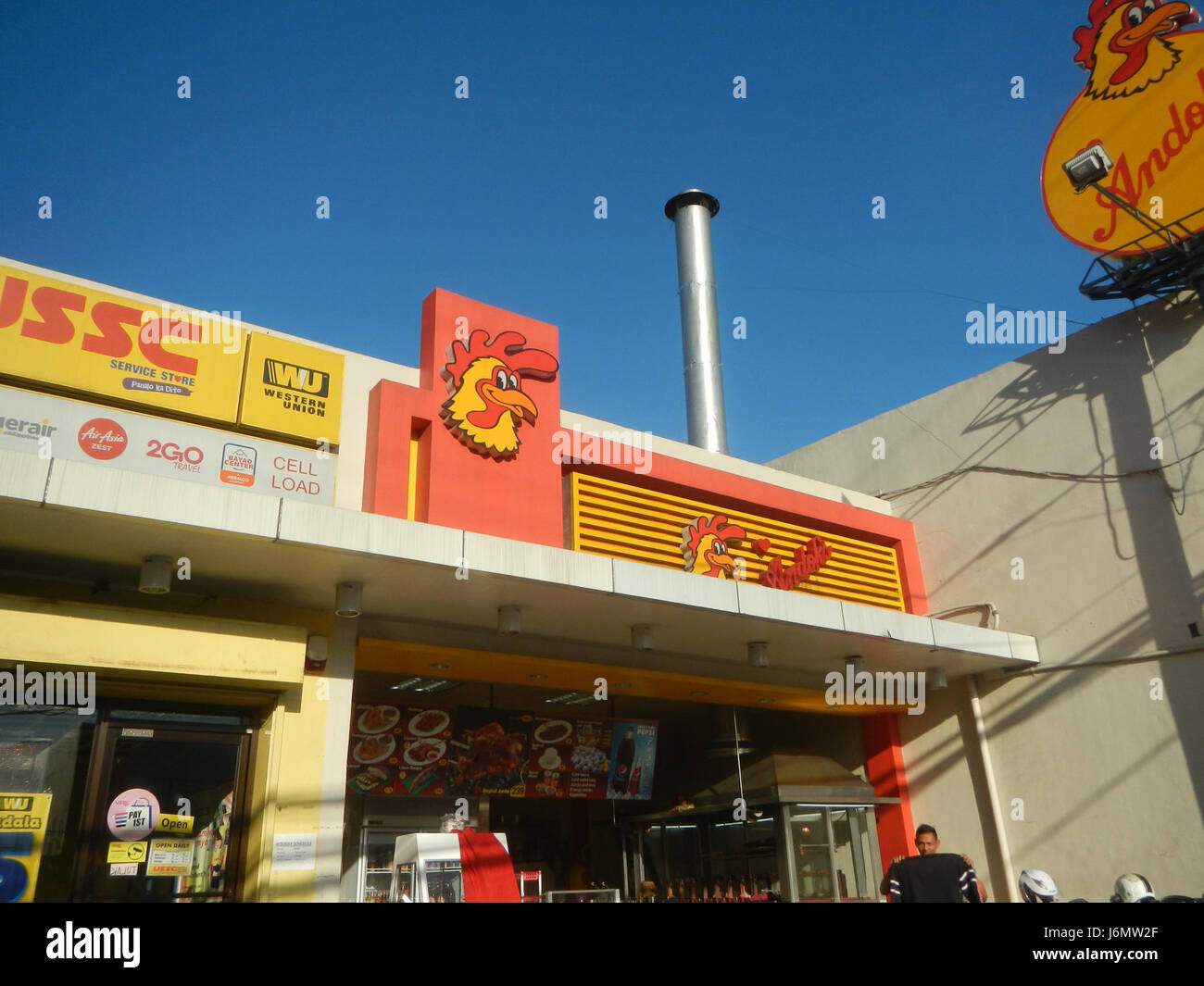 This title refers to a street network in Pasig City, specifically San Joaquin, Bambang, M. Concepcion, and Ramon Jabson Streets. It provides a detailed location for urban navigation or historical reference. Stock Photo
