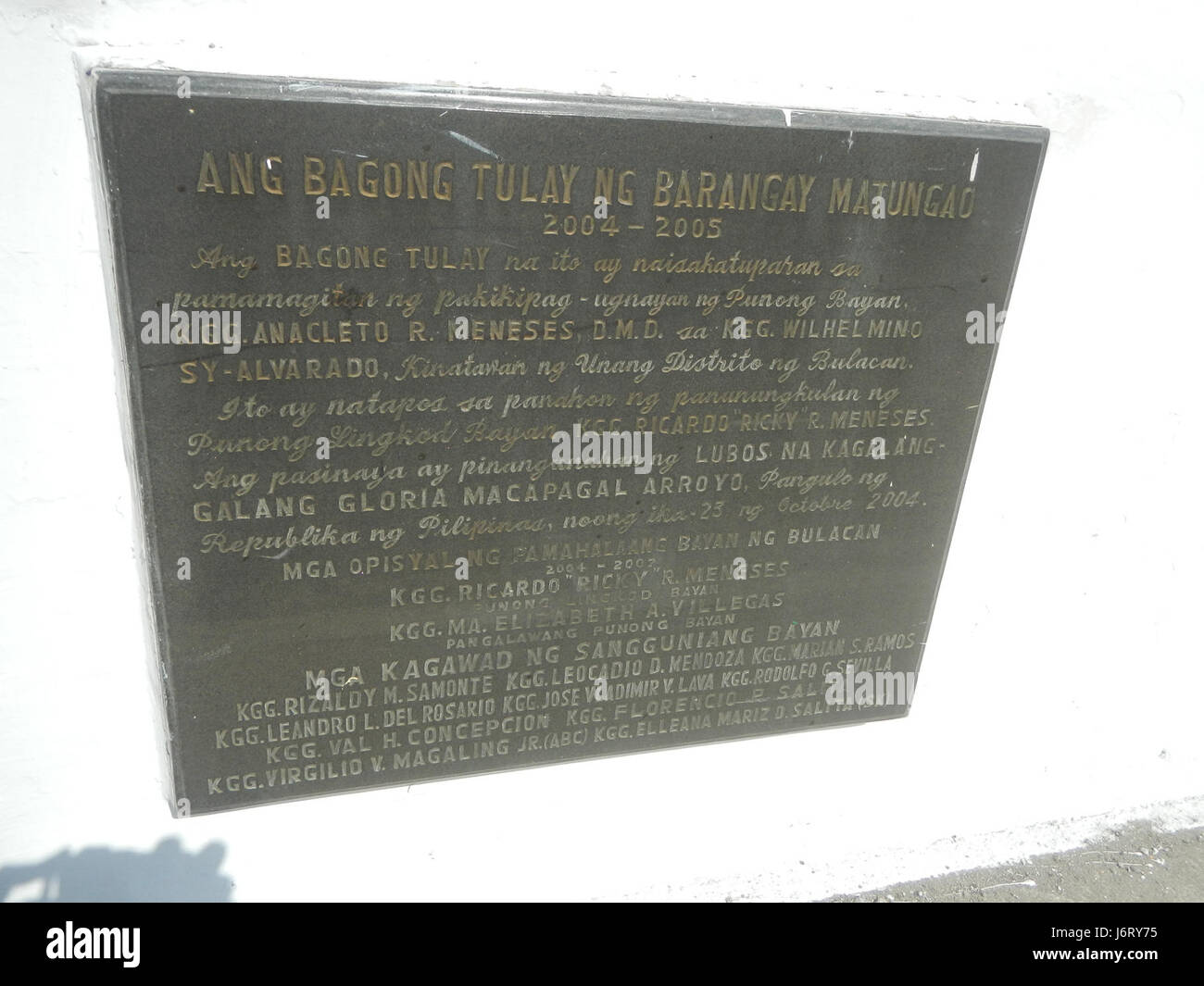 This refers to a location in the province of Bulacan, Philippines, specifically Balagtas in Guiguinto. The area includes roads and landmarks significant for local navigation and community infrastructure, reflecting the urban and regional development. Stock Photo