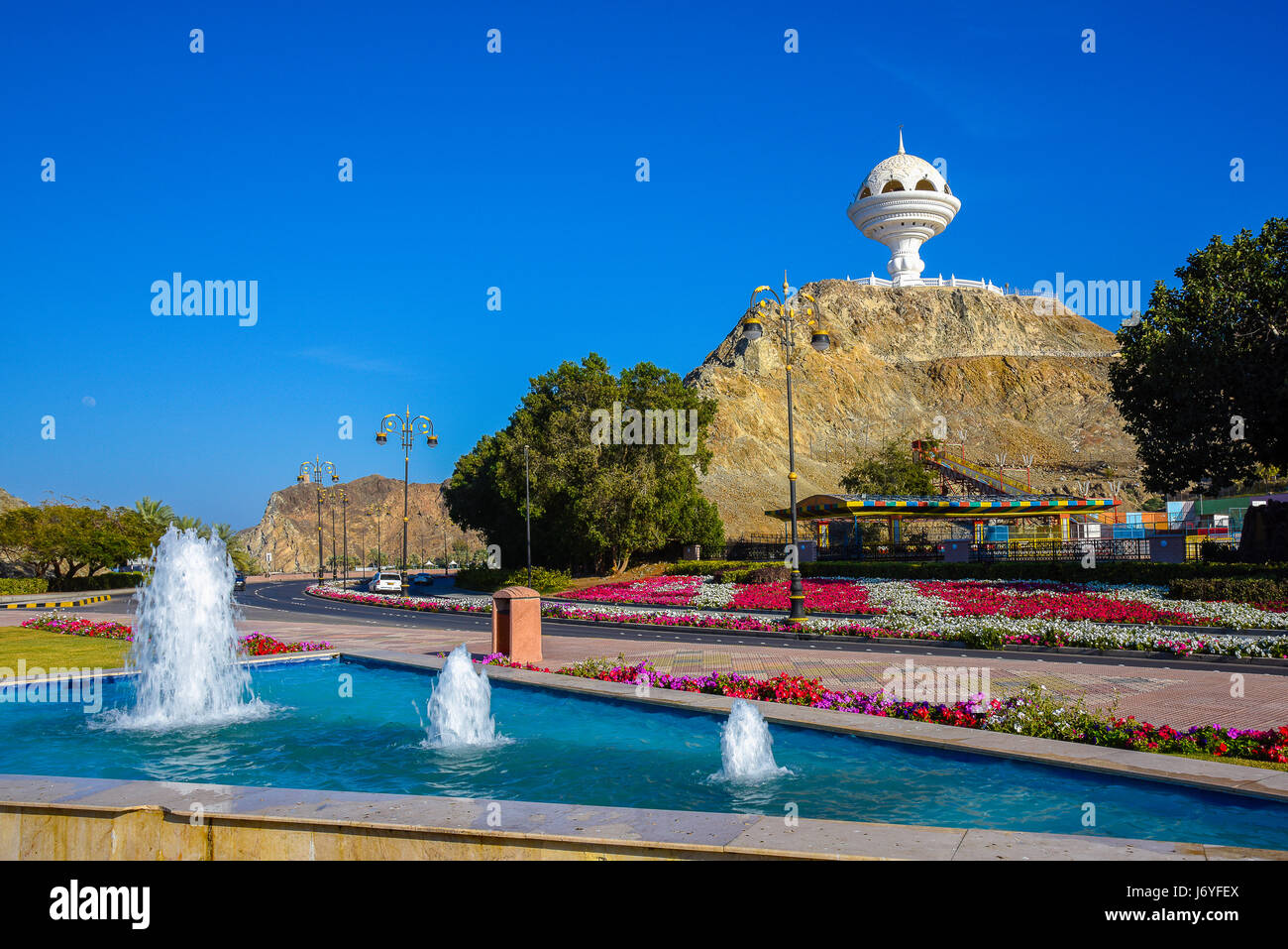 Oman Muscat  Al-Riyam park and the incense burner which is a National symbol Stock Photo