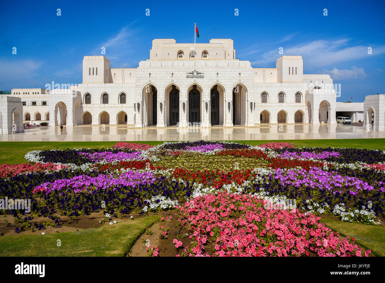 Oman Muscat The Royal Opera House Stock Photo