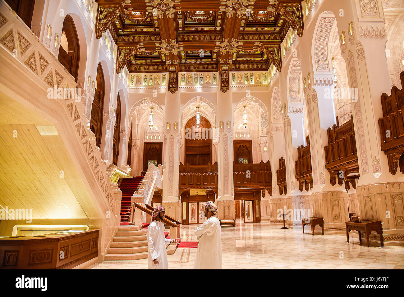 Oman Muscat The Royal Opera House Stock Photo