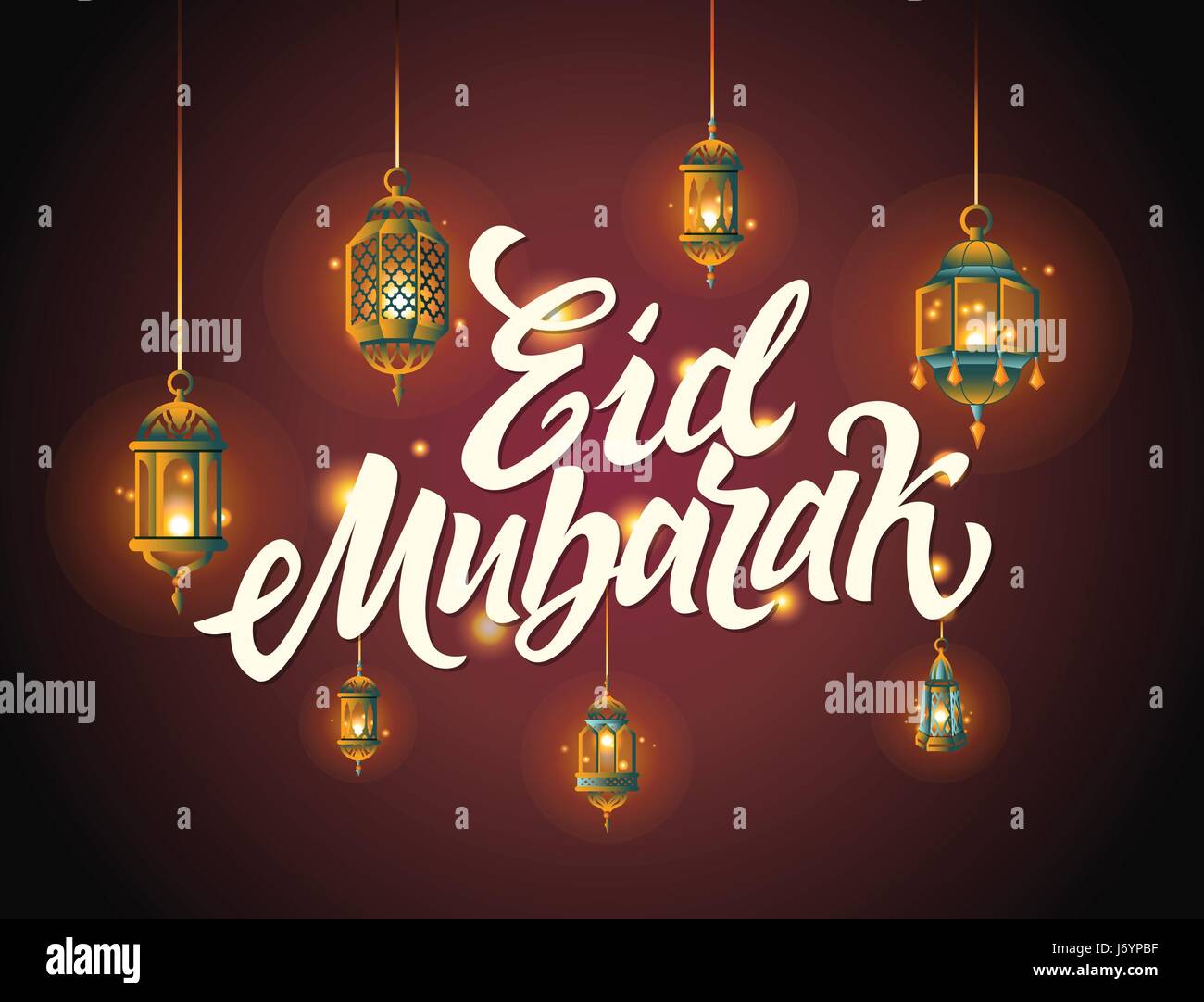 Eid Mubarak Postcard Illustration Stock Vector Image & Art Alamy