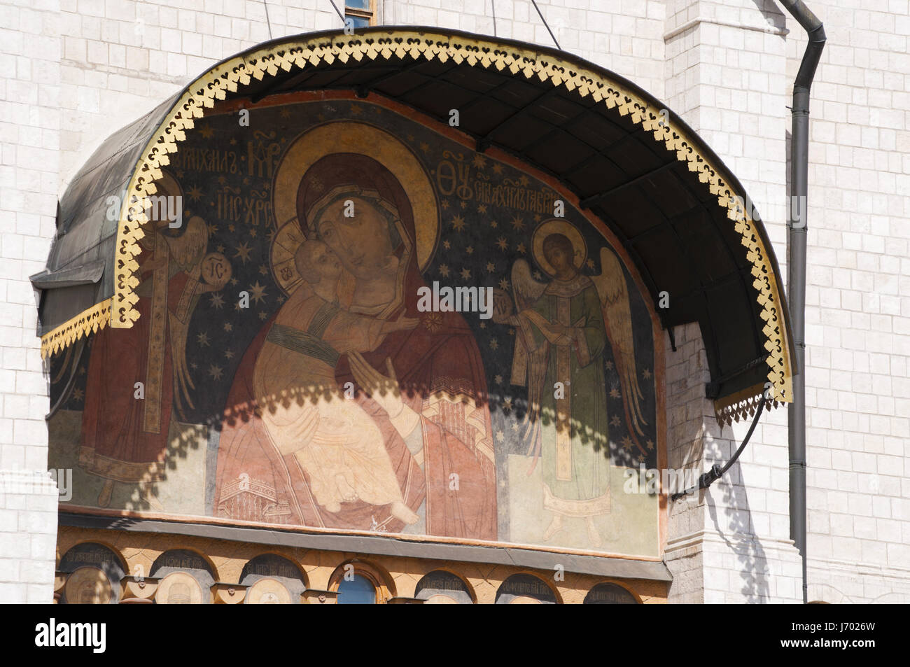 Kremlin Orthodox Church Font 