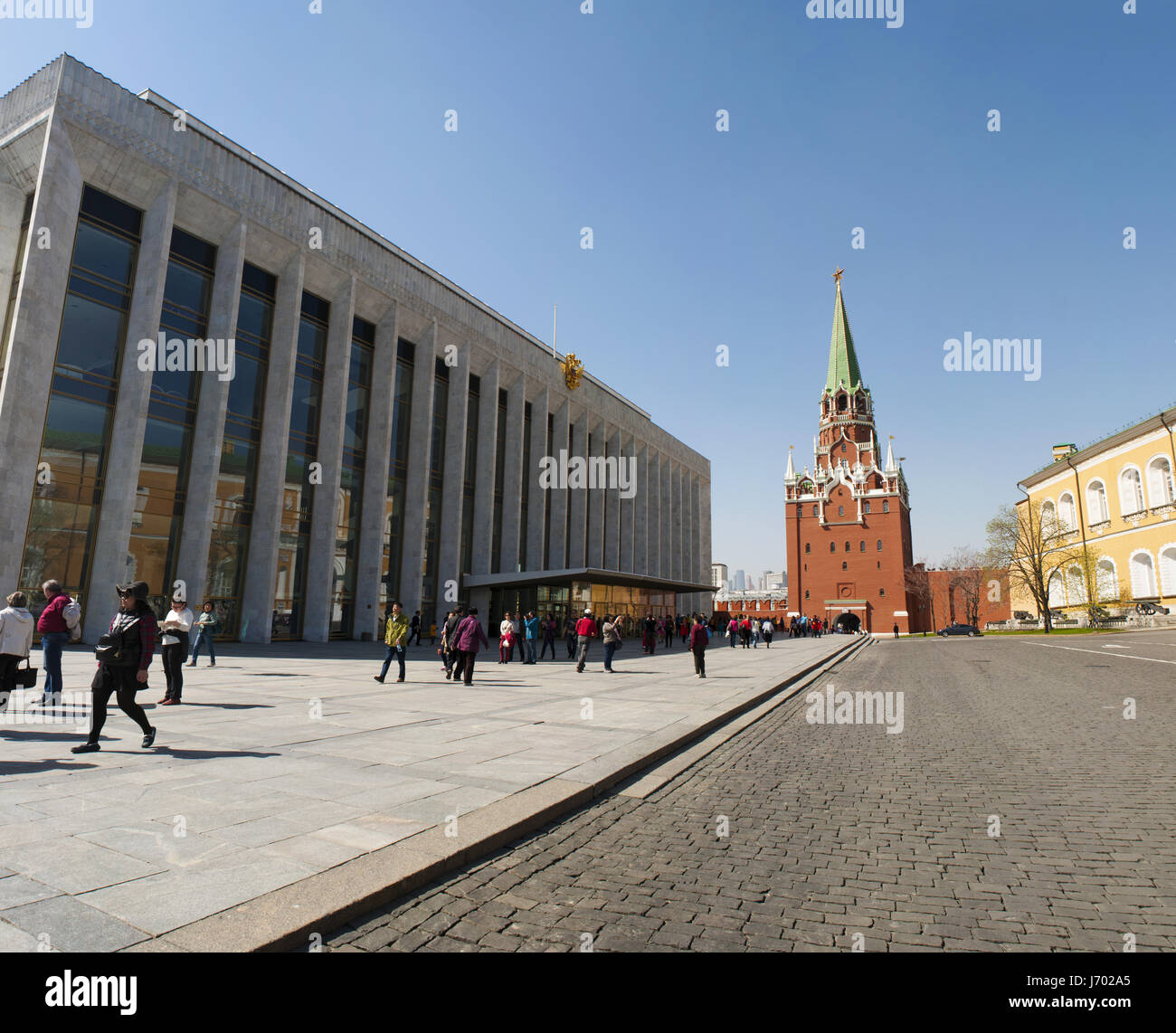 Moscow Kremlin, Russia: the State Kremlin Palace, the Troitskaya Tower (Trinity Tower) and the Arsenal, a former armory built in 1736 Stock Photo