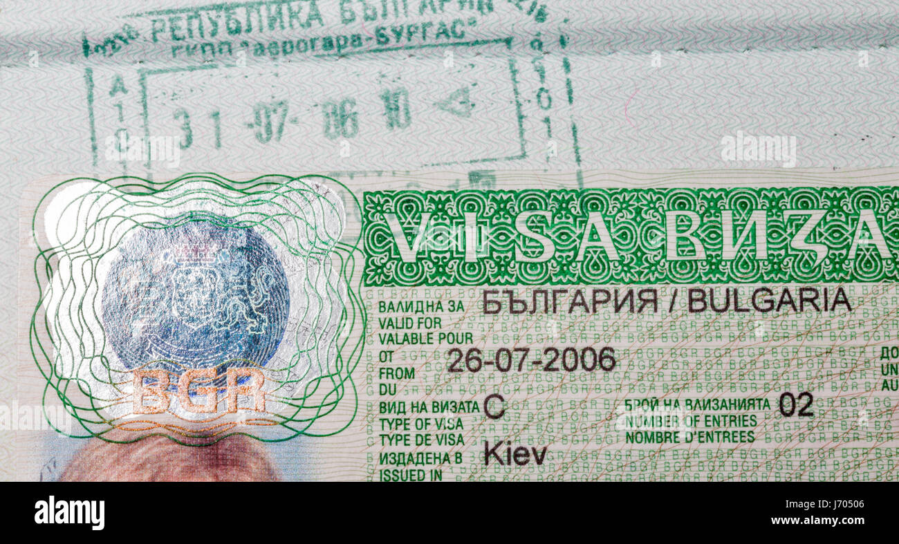 Bulgarian visa in passport closeup macro, issued in Kiev, Ukraine Stock  Photo - Alamy