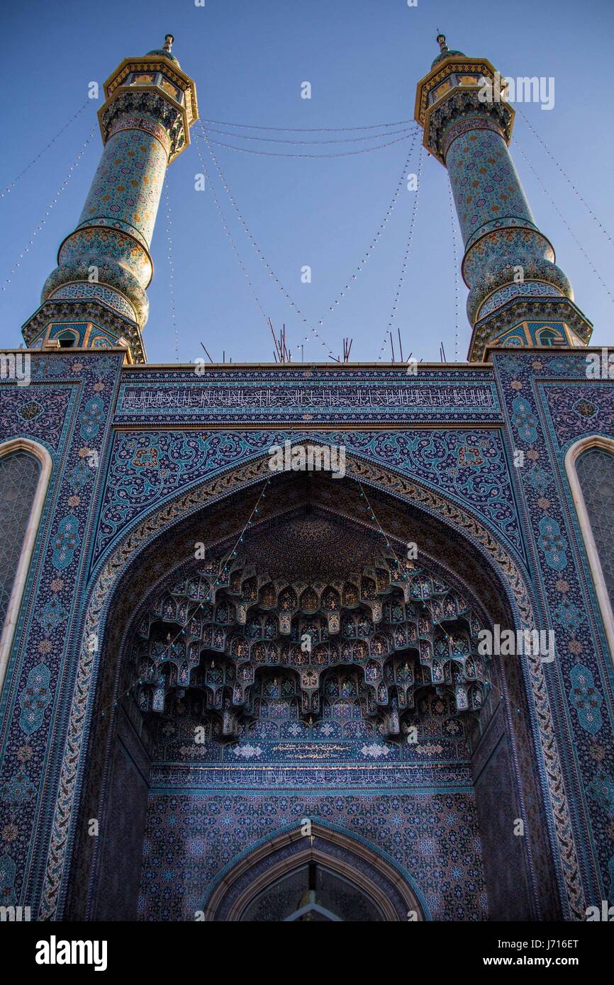 Shrine of Fatima Al Masomeh in Qom, Iran Stock Photo