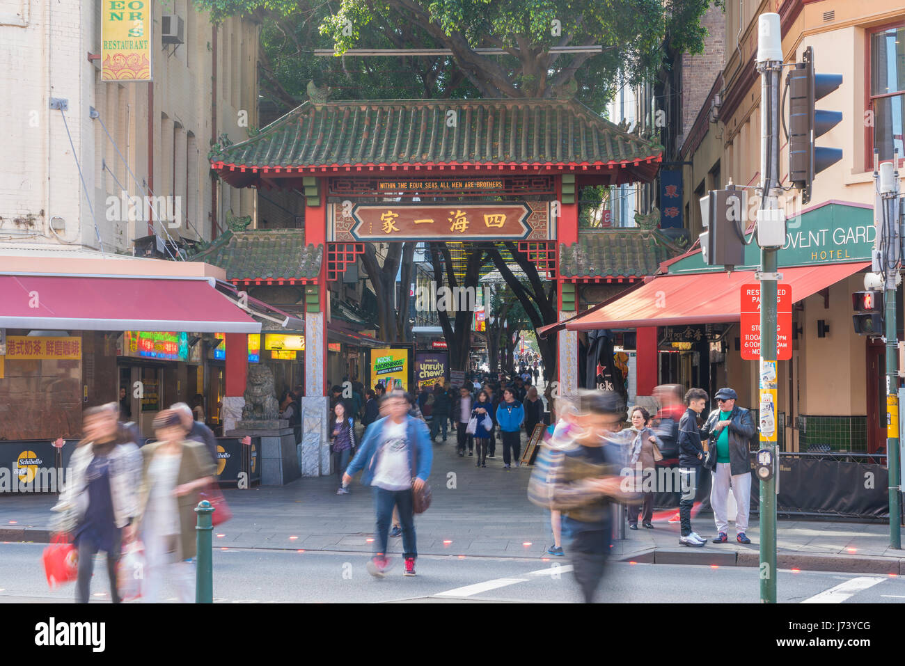 View of people visiting the Chinatown in Sydney Stock Photo