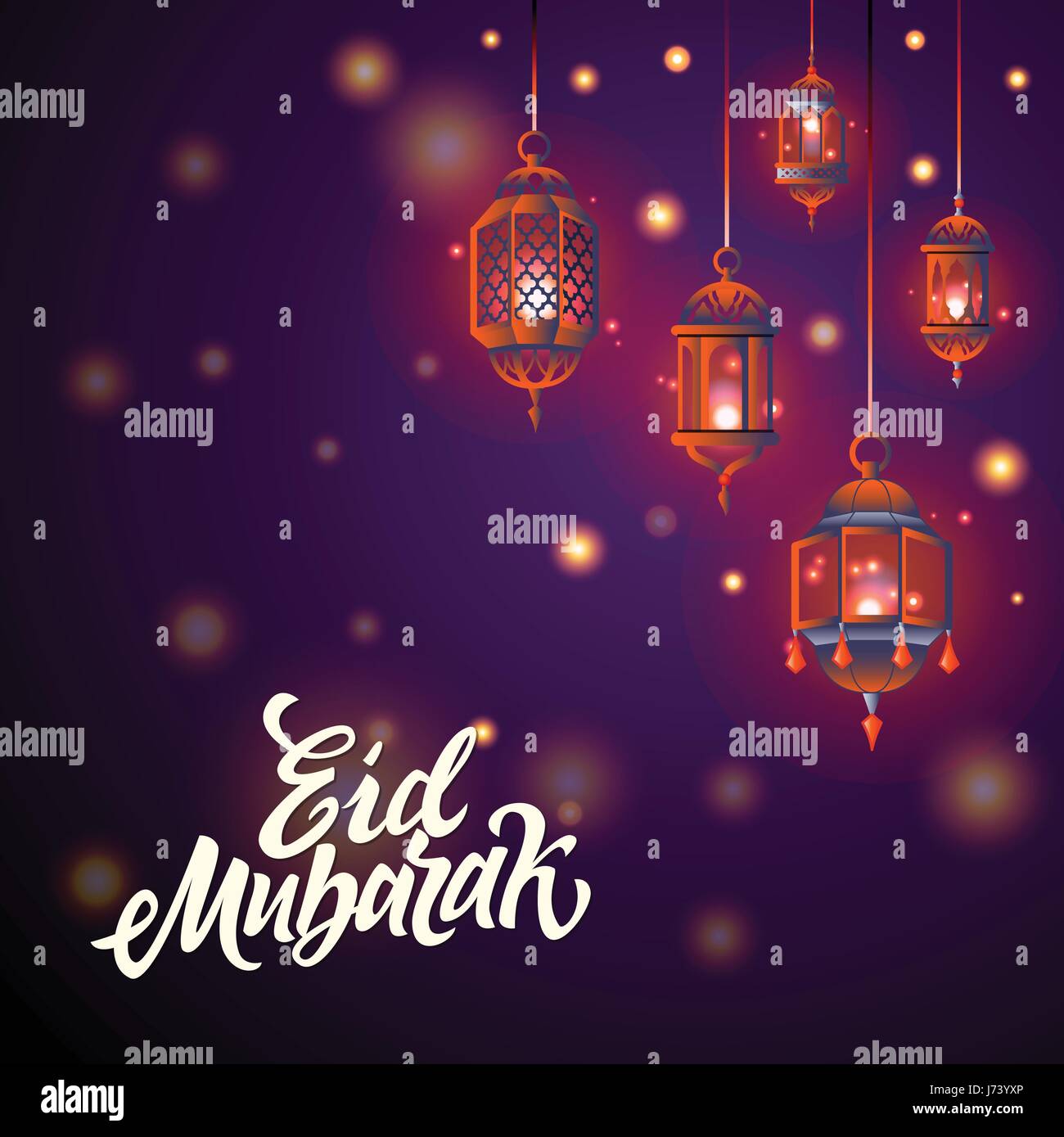 Eid Mubarak - Postcard Illustration Stock Vector