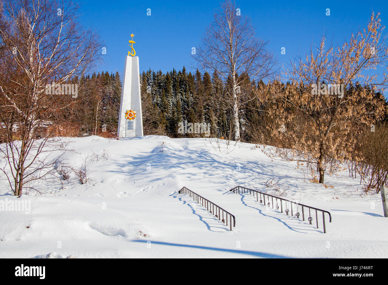 Perm Krai, Kalinino village, Russia March 08.2017 Monument to fellow