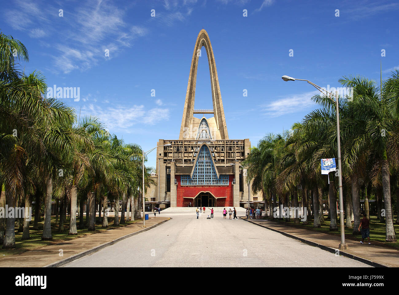 basilica of nuestra de la altagracia higuey Stock Photo