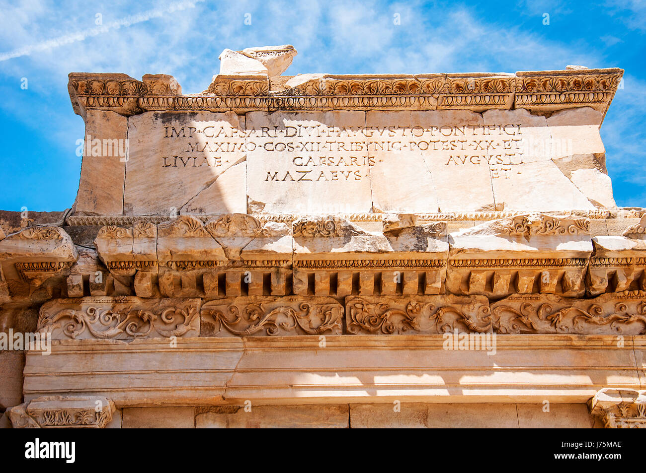 Ancient Greek text from Ephesus, Stock Photo