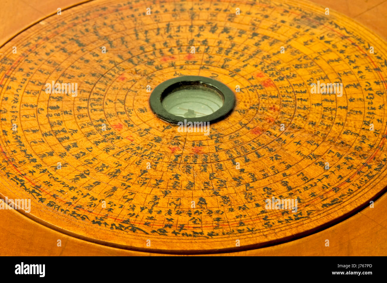 old chinese compass