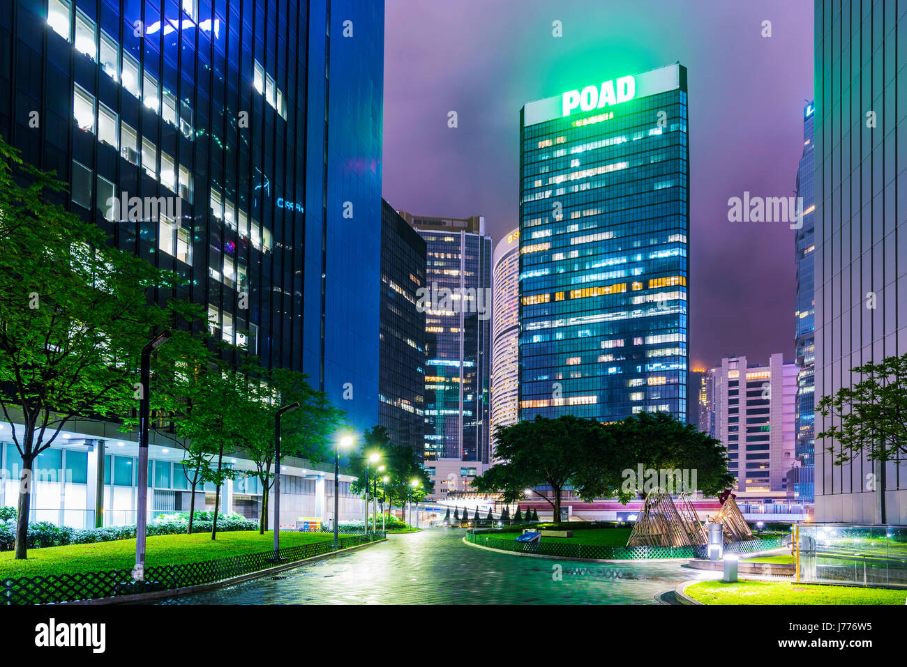 HONG KONG, CHINA - APRIL 25: Office buildings in the downtown Central area of Hong Kong taken from Tamar park at night on April 25, 2017 in Hong Kong Stock Photo