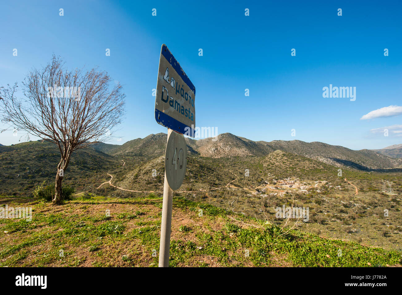 A view of mountainous landscape in norther part of Crete, Greece. Stock Photo