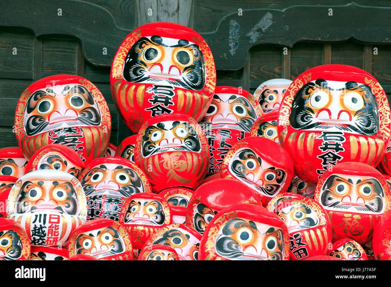 Daruma Dolls at Darumaji Temple Takasaki city Gunma Japan Stock Photo