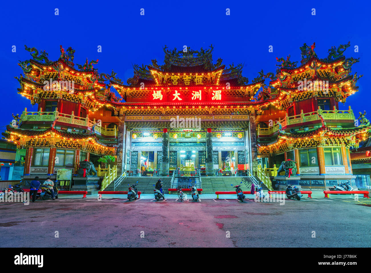 PULI, TAIWAN - MAY 05: This is the Matsu temple a popular traditional buddhist temple and landmark where many local Taiwanese people visit on May 05,  Stock Photo