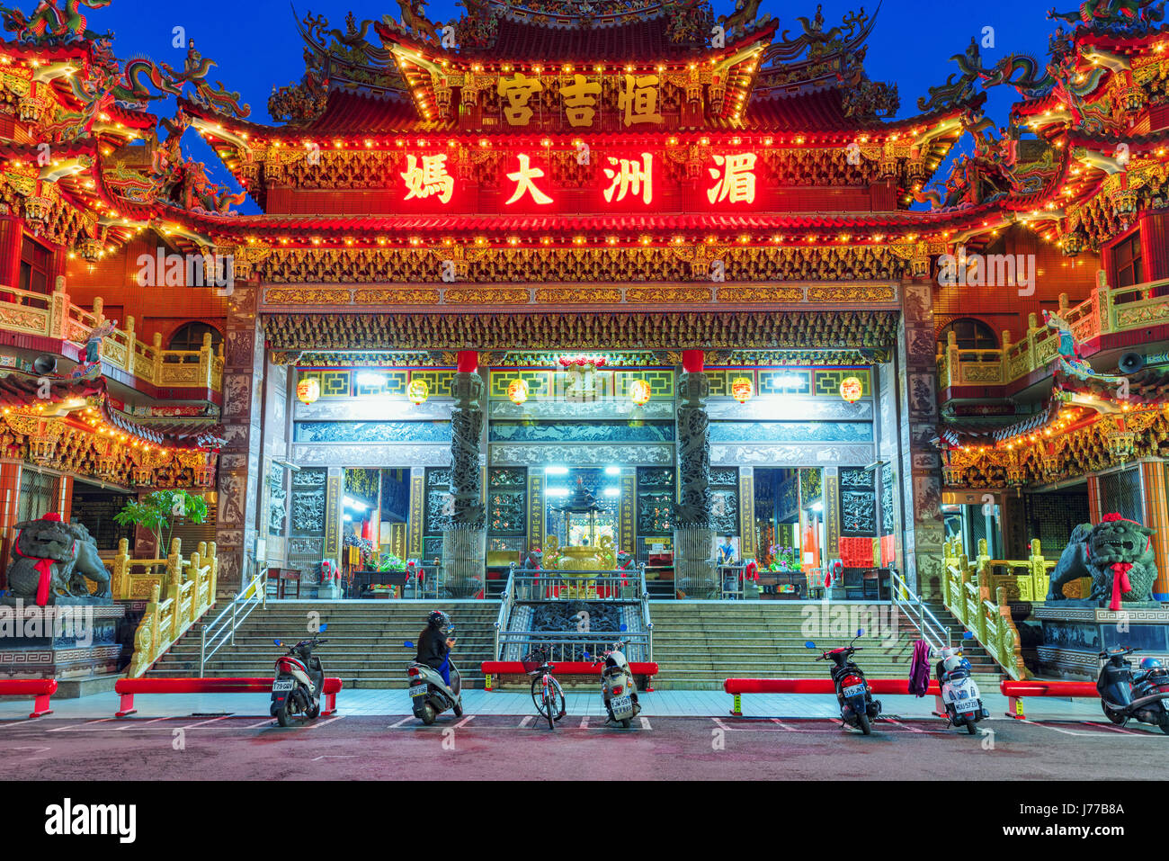 PULI, TAIWAN - MAY 05: This is the Matsu temple a popular traditional buddhist temple and landmark where many local Taiwanese people visit on May 05,  Stock Photo