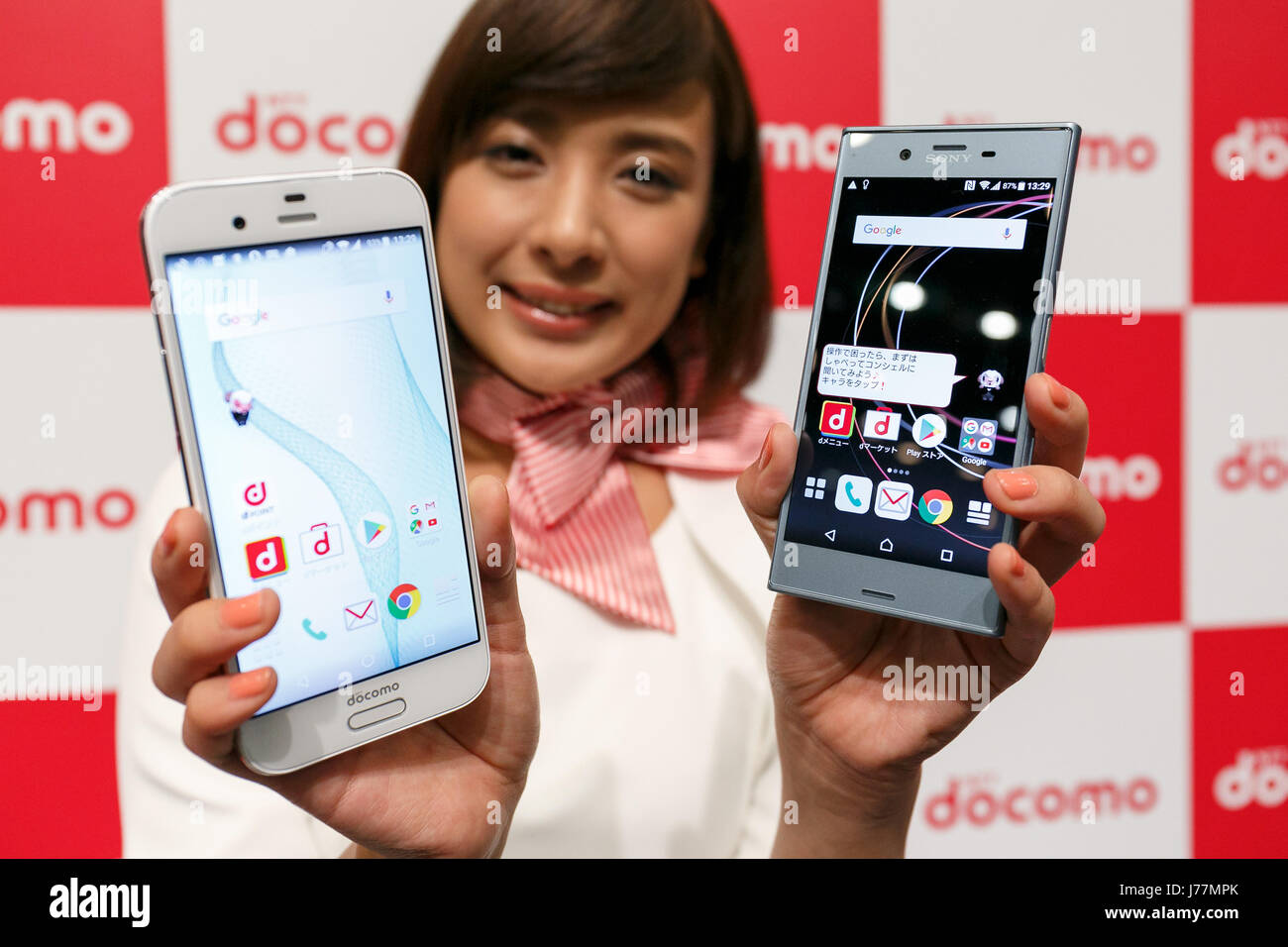 smartphones hires stock photography and images Alamy