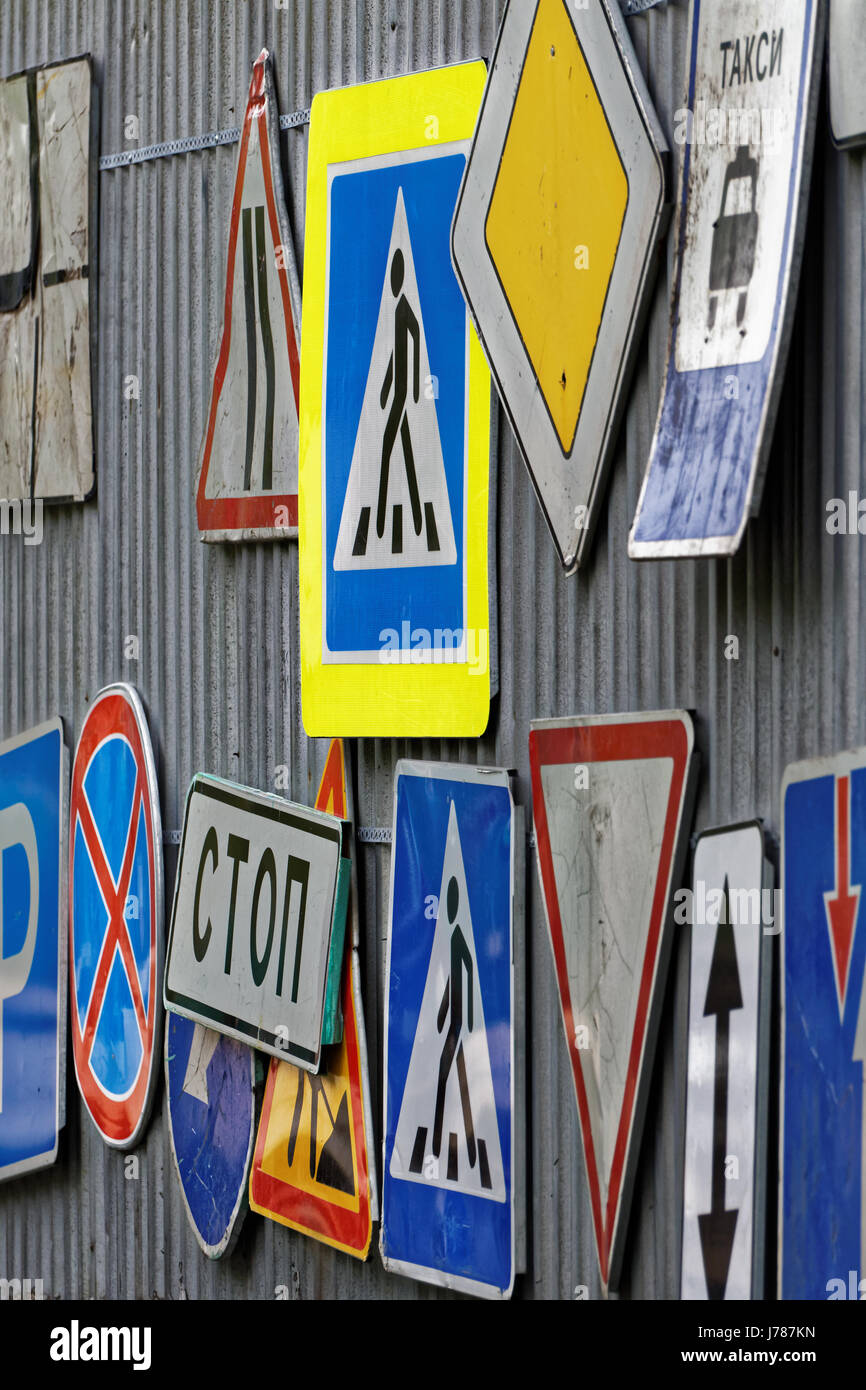 Road Signs Arrows No Entry High Resolution Stock Photography and Images ...