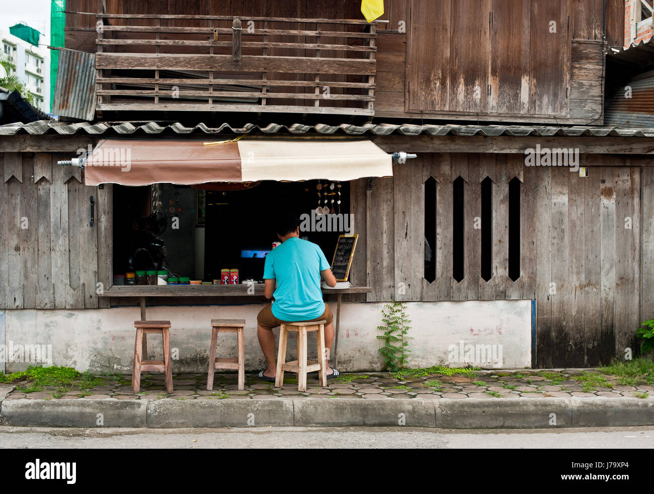 Street cafe in old town Stock Photo