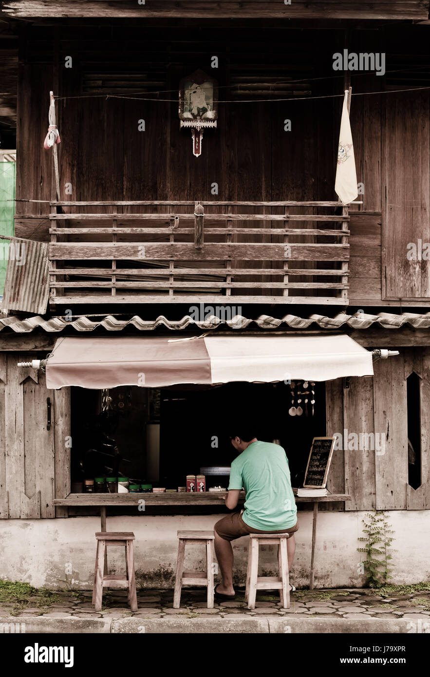 Street cafe in old town Stock Photo