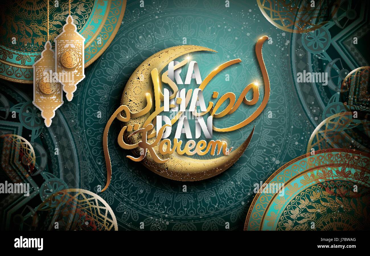 Ramadan Kareem illustration with countless geometric patterns and lantern decorations Stock Vector