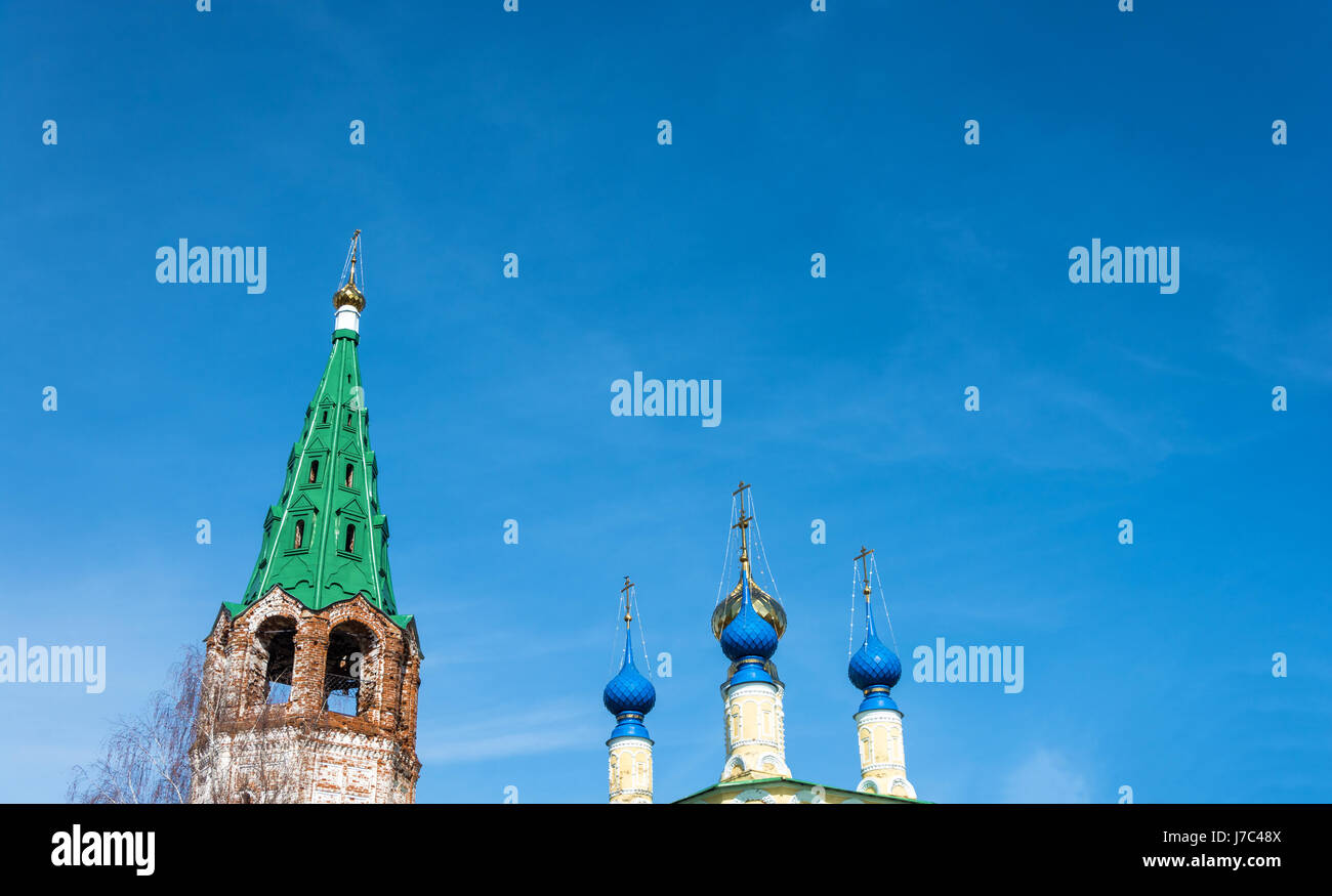 The dome of the Church of the Nativity of the virgin on the background of blue sky in the village of Goritsy, Shuyskiy rayon, Ivanovskaya oblast, Russ Stock Photo