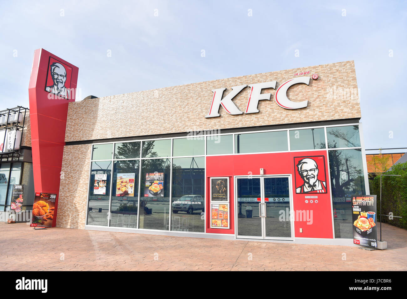 BURIRAM - DECEMBER 4 : KFC - Kentucky Fried Chicken in Thailand, Corporation is the world's largest chain of fried Chicken and fast food restaurants,  Stock Photo