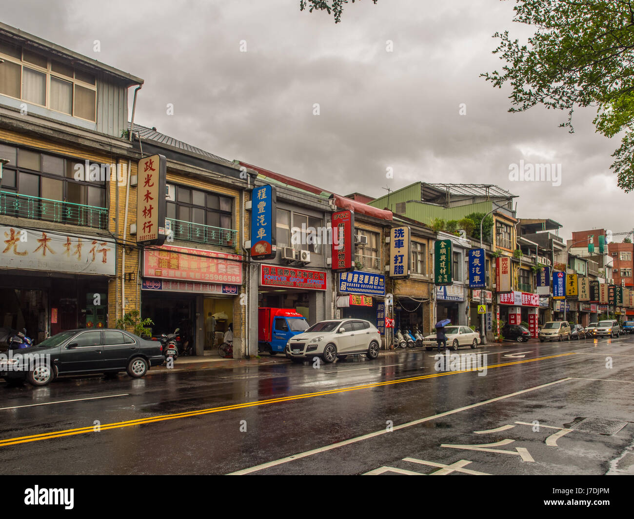 Taipei, Taiwan - October 12, 2016: Street in Taiwan with a lot of colour advertising in Chinese language Stock Photo