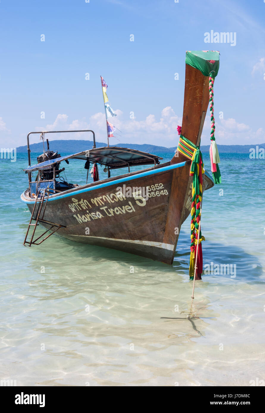 Long-tail boat Stock Photo