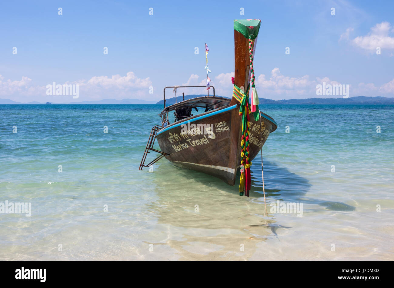 Long-tail boat Stock Photo