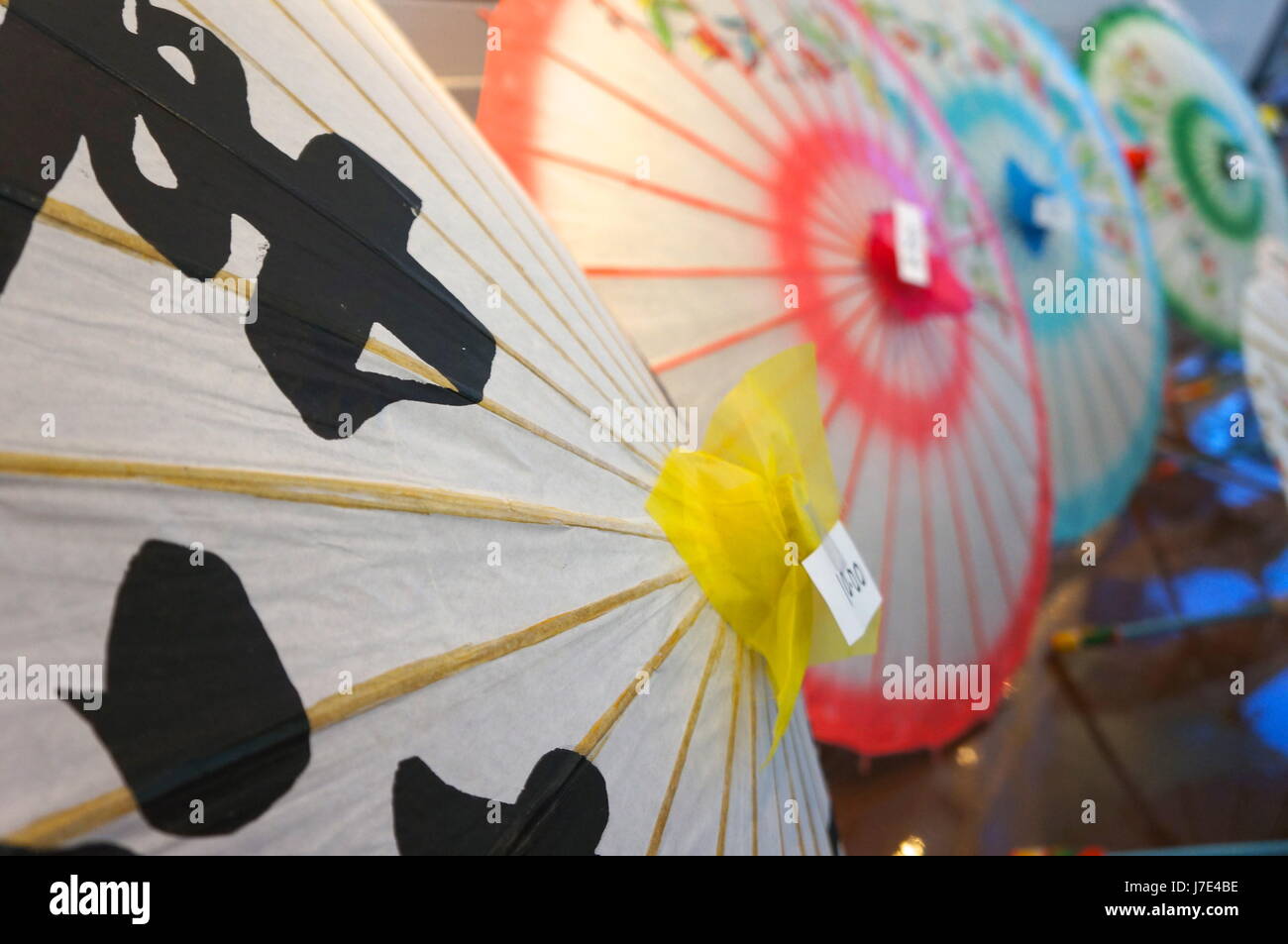 Traditional Japanese Umbrella Stock Photo Alamy
