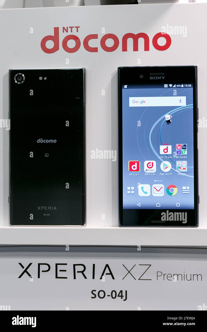Xperia Xz Hi Res Stock Photography And Images Alamy
