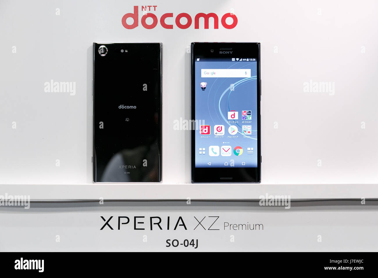 Xperia Xz Premium Hi Res Stock Photography And Images Alamy