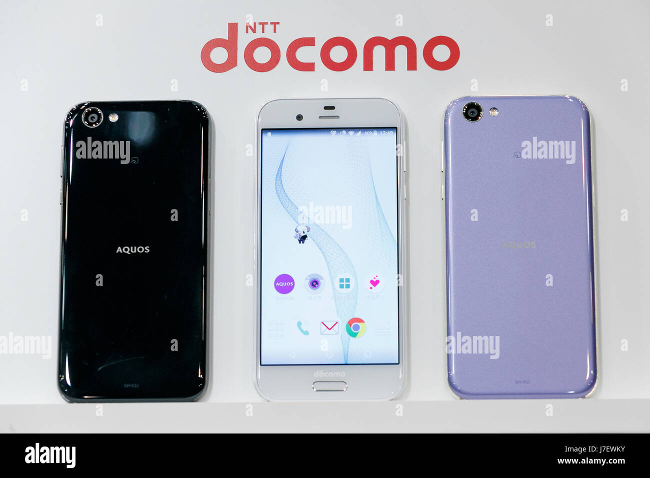 Aquos r hi-res stock photography and images - Alamy