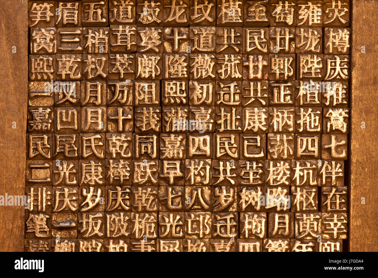 antique writing font typography china letterpress chinese letter asian