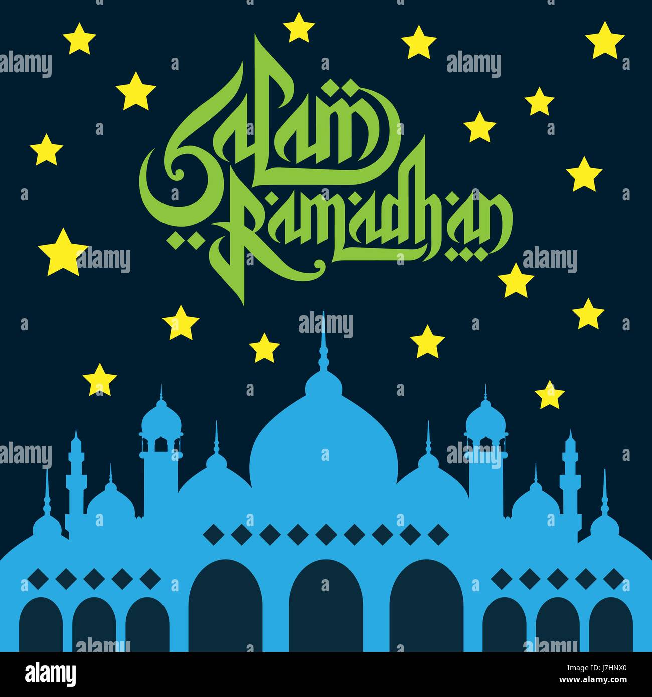  Ramadhan  Vector  Wish Card With Mosque And Stars Stock 