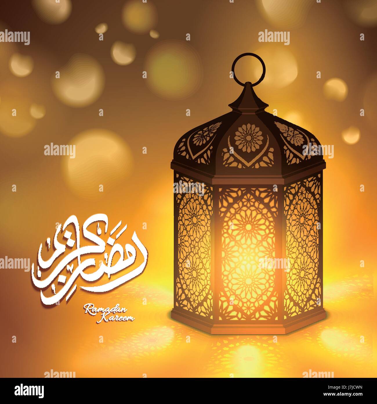 ramadan fanoos vector