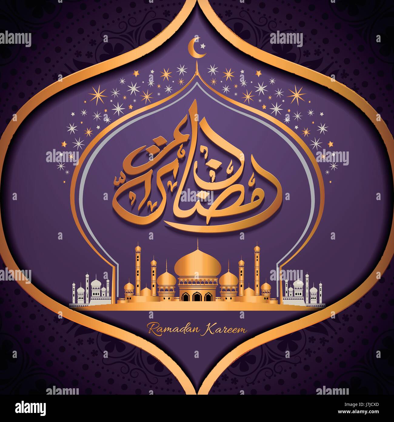 Ramadan Kareem calligraphy design on lavender purple decoration, with starry decorations and majestic mosque Stock Vector