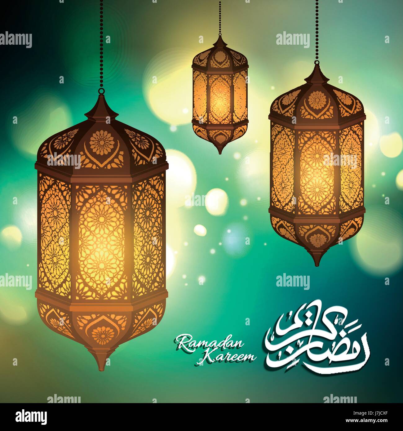 Ramadan Kareem calligraphy design with traditional lantern decorations, glimmering green background Stock Vector