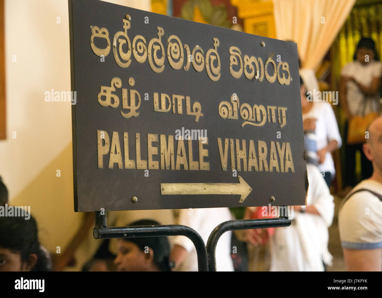Kandy Sri Lanka Temple of the Sacred Tooth Multi Lingual Sign for the Pallemale Viharaya Stock Photo