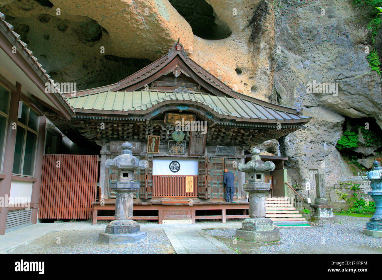 Oya-ji Temple Utsunomiya city Tochigi Japan Stock Photo