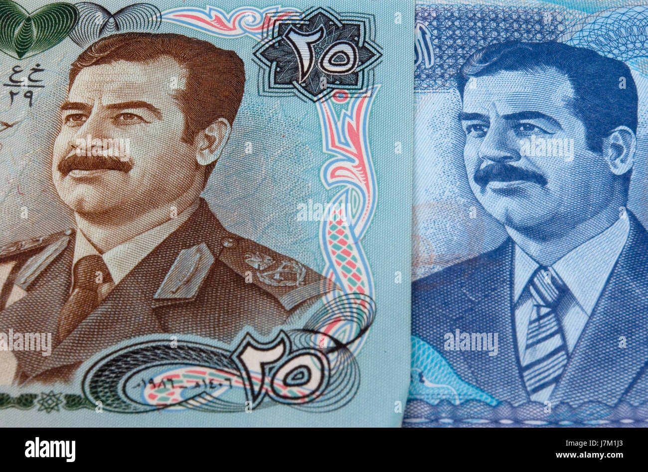 Iraqi Bank Notes Stock Photo