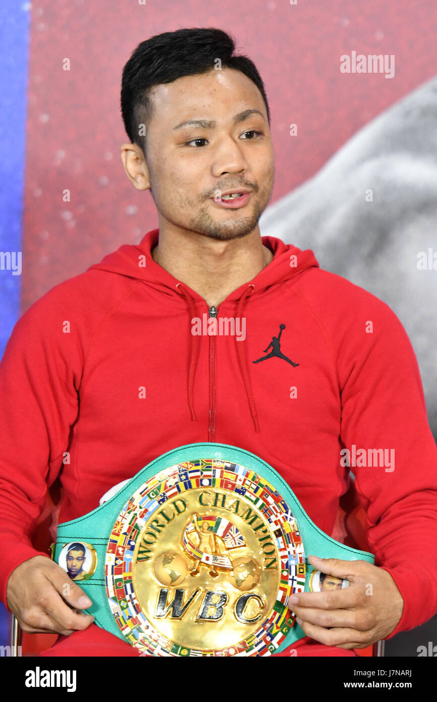 TOKYO, Japan - WBC flyweight champion Daisuke Naito celebrates