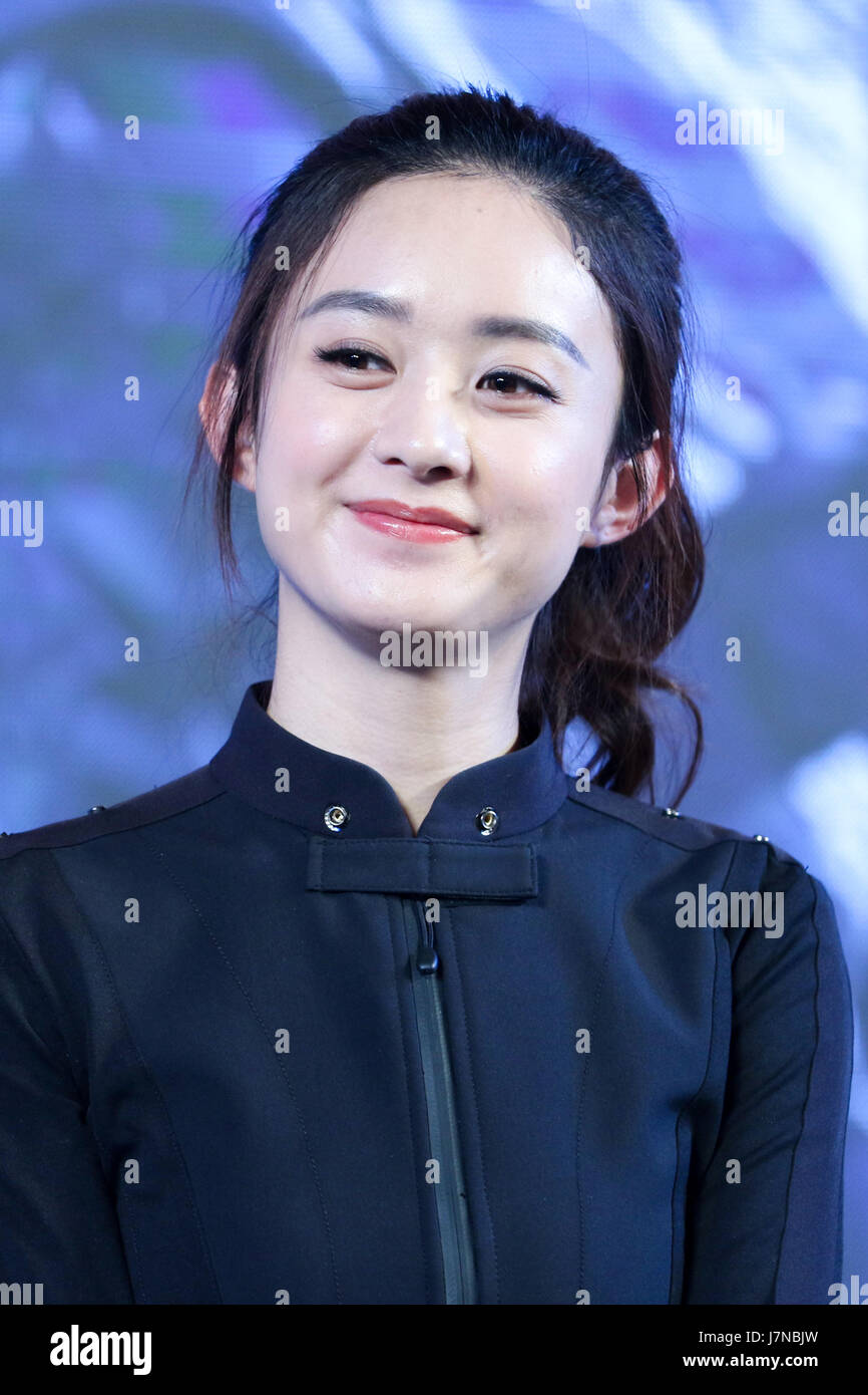China 25th May 2017 Kris Wu And Zhao Liying Attend The Press Conference Of Their Latest Tv Show Credit Sipa Asia Zuma Wire Alamy Live News Stock Photo Alamy