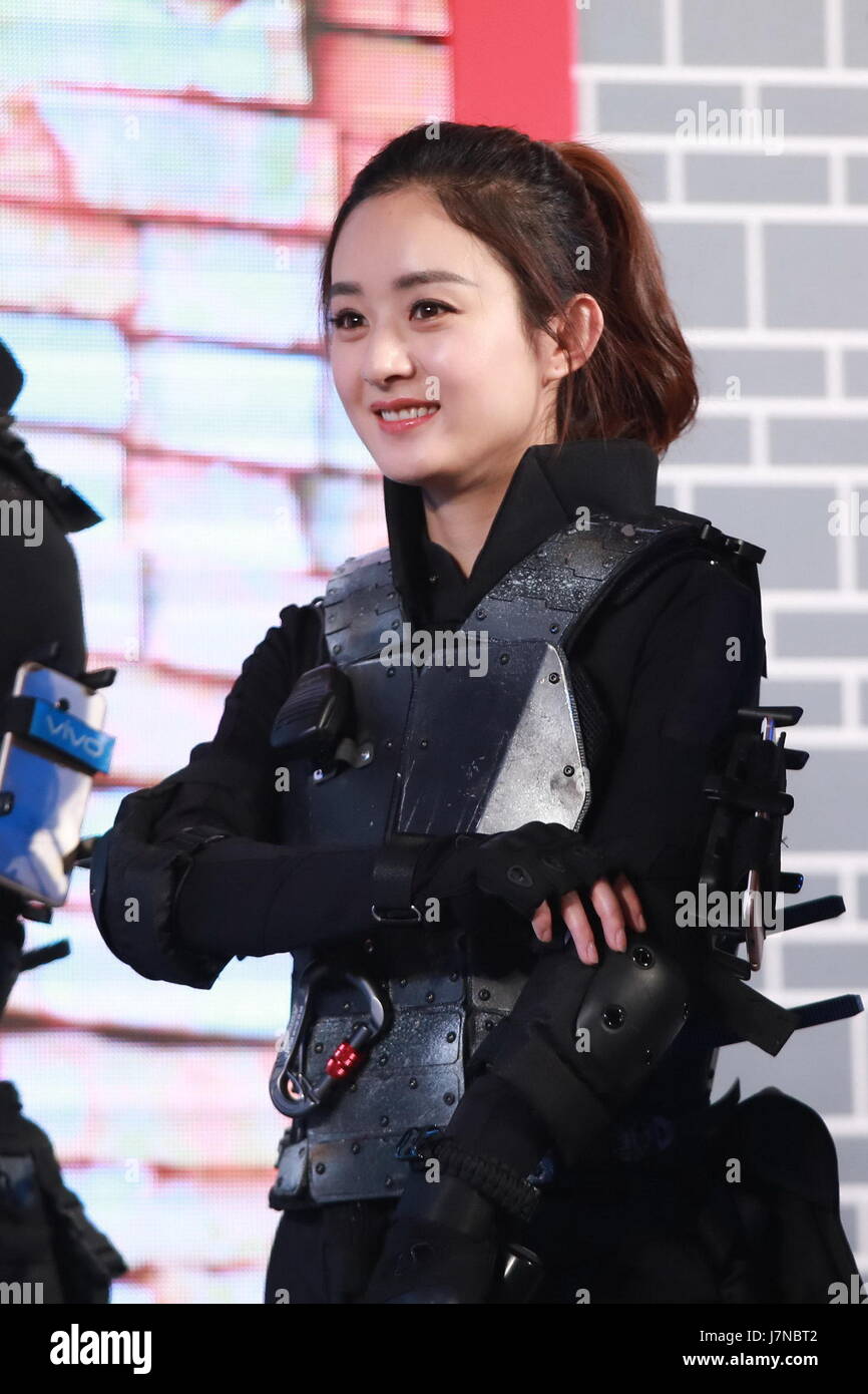 China 25th May 2017 Kris Wu And Zhao Liying Attend The Press Conference Of Their Latest Tv Show Credit Sipa Asia Zuma Wire Alamy Live News Stock Photo Alamy