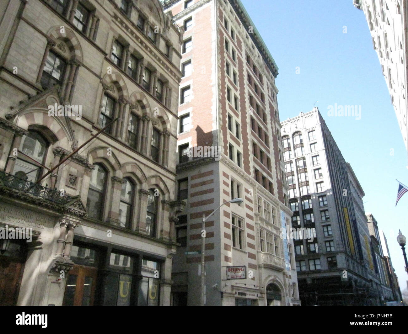 Y Building Boston Architecture on boylston street hi-res stock photography and images - Alamy