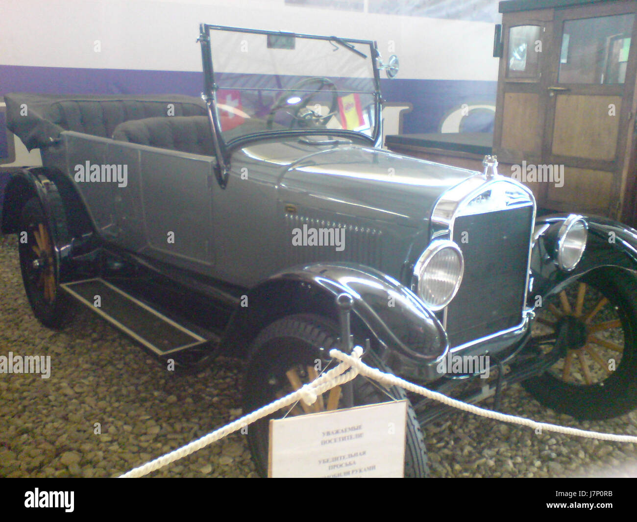 Ford Phaeton 1928