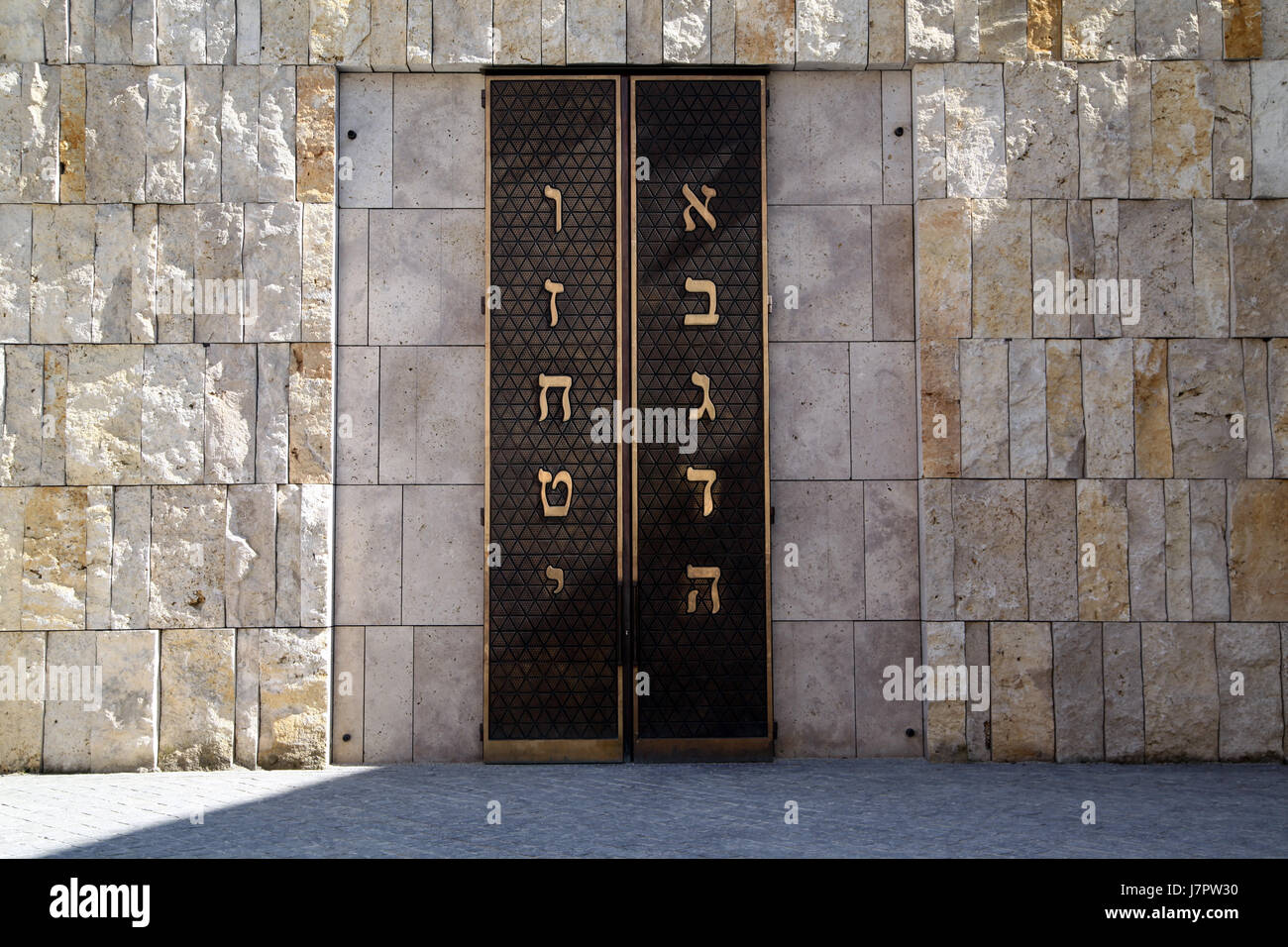 religion bavaria munich centre believe jewish runes german federal ...